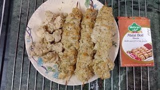Mehran Malai Boti Recipe By Cooking Food With Shortcut Mehranmalaiboti Malaibotirecipe
