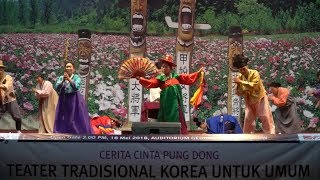 Teater Tradisional Unik Khas Negeri Ginseng - NET YOGYA