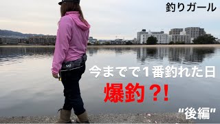 【釣りガール】ミニ堤防に釣りに行ってきた【後編】ダイソー、セリアの釣具で釣りガールが海で釣りしてみた