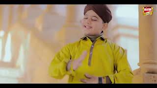 New Naat 2019 - Rao Ali Hasnain - Haal e Dil - Official Video  (Hasib_Malik_Studio™)