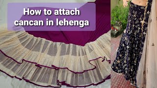 how to attach cancan in lehenga| लहँगे में कैनकैन कैसे लगाए