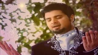 Mohabbat hai Ramzan by Nabeel Shaukat  (Lyrical Video)