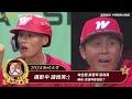 2024狗吠大賞》攝影中 請微笑 top10