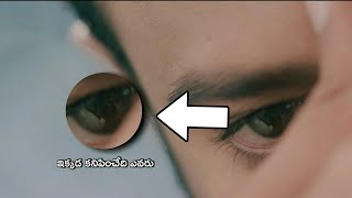Radhey Shyam Trailer Breakdown In Telugu | Prabhas | UV Creations