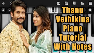 Thanu Vethikina Song Piano Tutorial With Notes in Perfect Piano