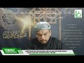 Tafsir Surah Al-Baqarah (Ayat 221-223) - Ustaz Mat Esa Deraman (Siri 42)