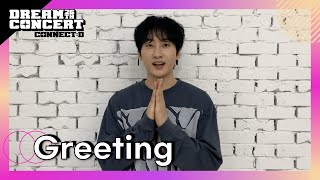 [2020 드림콘서트 CONNECT:D] 7월 26일 MC  은혁의 인사 영상이 도착했습니다 💌