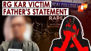 RG Kar Rape-Murder Case: Victim's Father On Court To Announce Kolkata Rape-Murder CaseVerdict Today