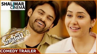 Supreme Movie Comedy Trailer || Sai Dharam Tej, Raashi Khanna || Shalimarcinema