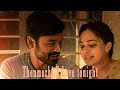 Poonkodi  X Love tonight | Abhilash