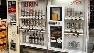 Weird Vending Machines You Won't Believe Exist