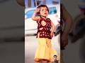 Gypsy🤞😱🏆 #cute #cutebaby #dance #gypsy #cutegirl #shortvideo #baby #love #story #motivation