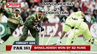 BANGLADESH vs PAKISTAN 1999 ICC CRICKET WORLD CUP  PAKISTAN VS BANGLADESH HIGHLIGHTS