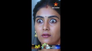 Aase | 19 February 2025 | Star Suvarna