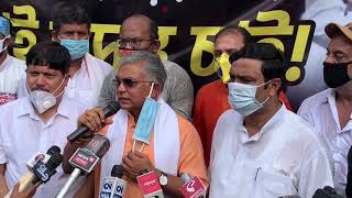 Protesting the murder of Hemtabad MLA on the streets Of Kolkata