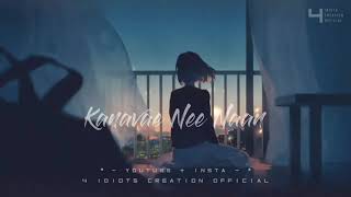 Kanave Nee Naan | 4 Idiots Creation Official | Tamil cover song | Kannum kannum kollai adithal