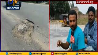 Warangal - Khammam Highway Road Damaged | Public Facing Problems | at Thorrur