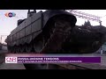 Government outlines plans to evacuate Ghanaians stranded in Ukraine | Citi Newsroom