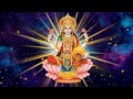 laxmi mantra live