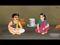 अमीर गरीब स्कूल स्टूडेंट amir garib school student hindi kahani moral stories bedtime story