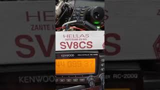 SV8CS - IK8XFR/8  KM07JR -JM88HT  10 GHz   QRB 302 KM