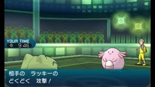 【ポケモンSM】ボーマンダの身代わりってやっぱり強いな【シングルレート】