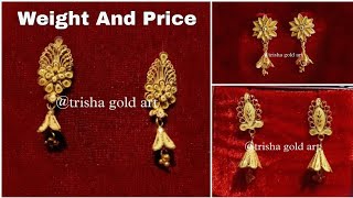Hallmark Gold Studs Earrings Designs With Price / Gold Ear Tops Design / trisha gold art