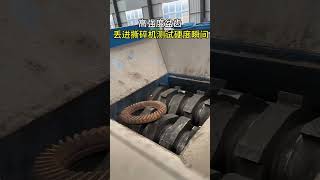 Scrap Steel Plate Shredder Manufacturer Test Machine Video