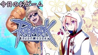 【#RO /B鯖】セカンド星帝ライフ！ミミミの予習だにぇ！【#ラグナロクオンライン】