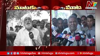 War of Words Between JC Prabhakar Reddy and MLA Pedda Reddy | NTV