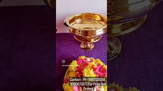 Brass Vastu Uruli For Pooja | Decoration Accessories | Pure Brass Product | Best Quality