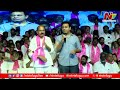 ktr full speech in brs public meeting @sangareddy l ntv