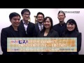 introducing top ny a specialist recruiting firm 人材紹介会社top nyのサービスの魅力！