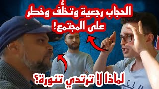 شاب ألماني يسخر من الحجاب فقام هاشم بإحراجه وعلَّمه تاريخ بلاده!