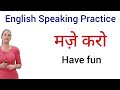 100 daily use english sentences english speaking practice tahmeena khan