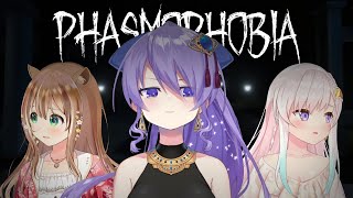 【Phasmophobia】Jadi, hantu mana yang mau kita bongkar aibnya?【holoID】