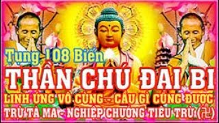 Nghe 7 Biến kinh Chú Đại Bi Thần Tài mang Phước Lộc đến cho Gia chủ quanh năm