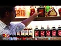 ബിയറും വൈനും മാത്രം വിൽപ്പന l bar kairali news