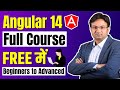 Angular 14 Tutorial Step by Step for Beginners | Angular 14 Full Course 2023 | Scholarhat