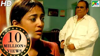 लक्ष्मी पर हुआ अत्याचार - Lakshmi | Monali Thakur, Satish Kaushik, Nagesh Kukunoor | Hindi Movie