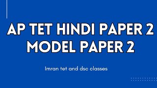 aptet hindi  model paper  - 2 a