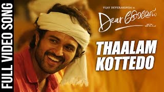 Thaalam Kottedo Full Video song | Dear Comrade Malayalam| Vijay Deverakonda | Bharat Kamma