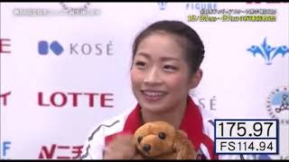 【フィギュアスケート】2015全日本ジュニア選手権　女子シングル　ダイジェスト 【樋口新葉】【本田真凜】【坂本香織】