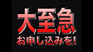 私書箱(転送)サービス利用用途　安全編