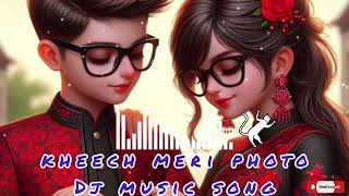 Kheech Meri Photo Music Song | Sanam Teri Kasam | Harshvardhan, Mawra | Himesh | Dj Music Song