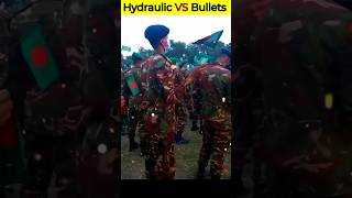 শক্তিশালী বুলেট।।  Powerful bullets #hydrolic press  #army #bullet #bangladesh