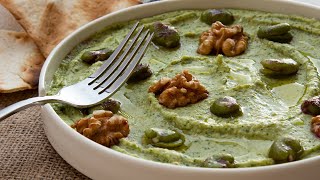 Quick and Easy Appetizer Recipe For Party | Delicious Fava Bean Dip