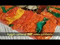 pulikkali chamayam 2022 exhibition pulikkali 2022 thrissur thrissur pulikkali 2022 kerala