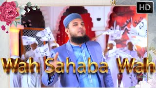 Wah Sahaba Wah | Hafiz Abu Bakar Official