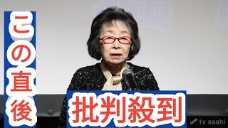 【訃報】「忍者ハットリくん」の声優・堀絢子さん、８９歳